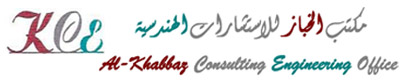 Al Khabbaz Consulting Engineering